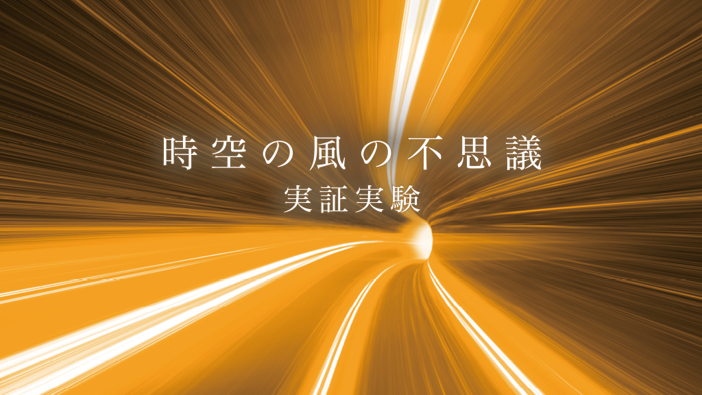 Amazon.co.jp: Bio-Programming 107D Plus : Industrial & Scientific